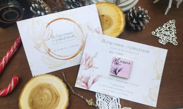 Шоколад с логотипом и предсказаниями внутри - отличное решение порадовать клиента! — фото 3